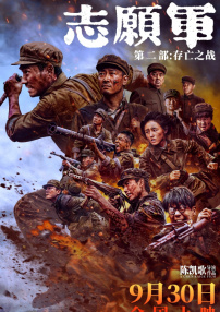 男男网站在线观看